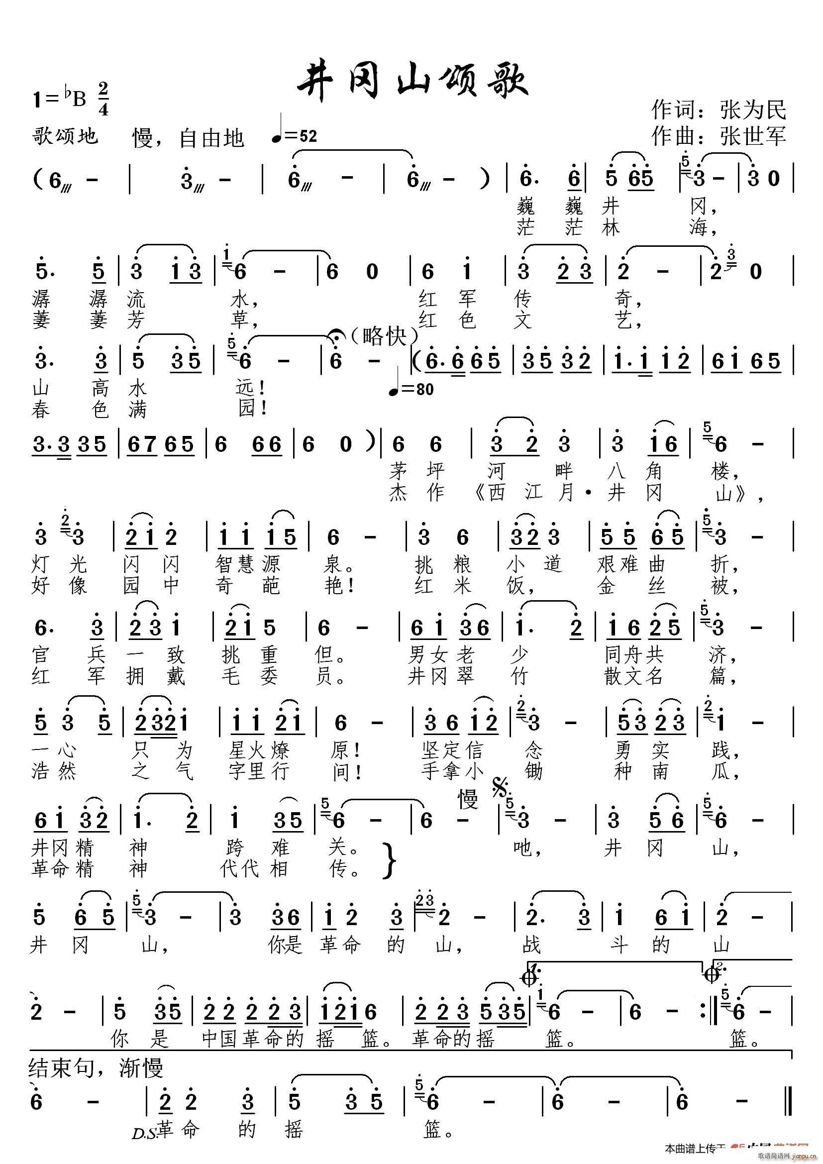 ɽힸ(ָV)1