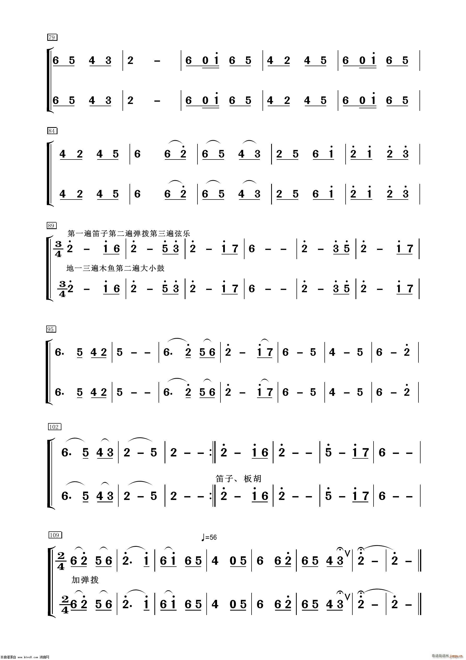 C  (l )(ѺV)3