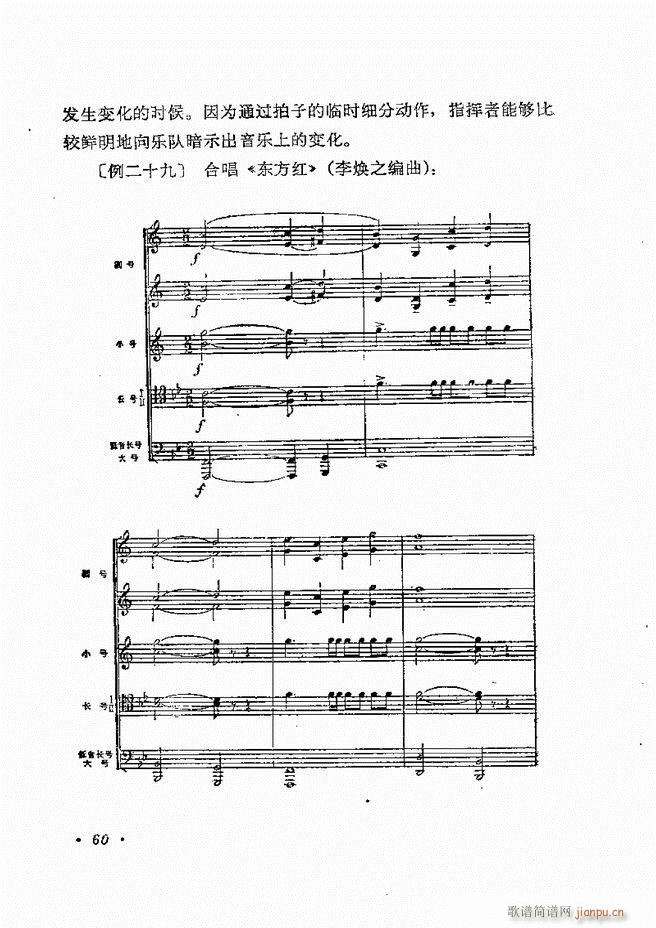 (l )ָ] Ŀǰ 1 60(ʮּ)63