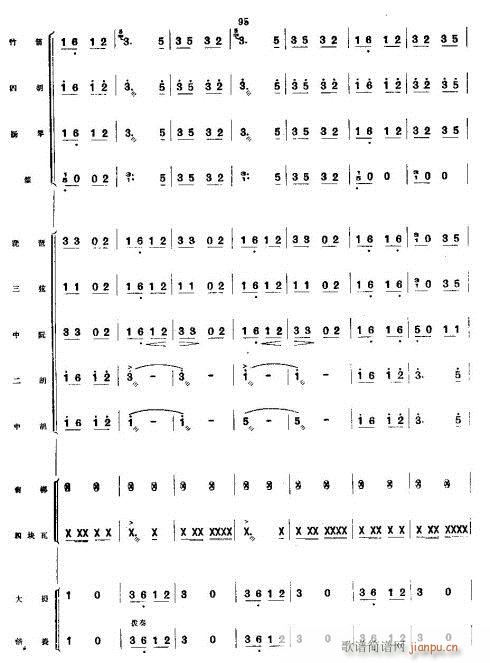 ϲSռZ11-20(V)6