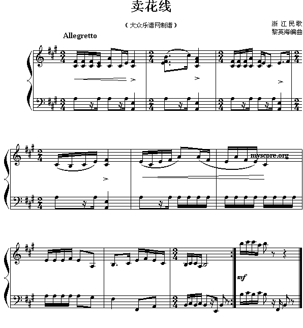 u(mi)(xin)()1