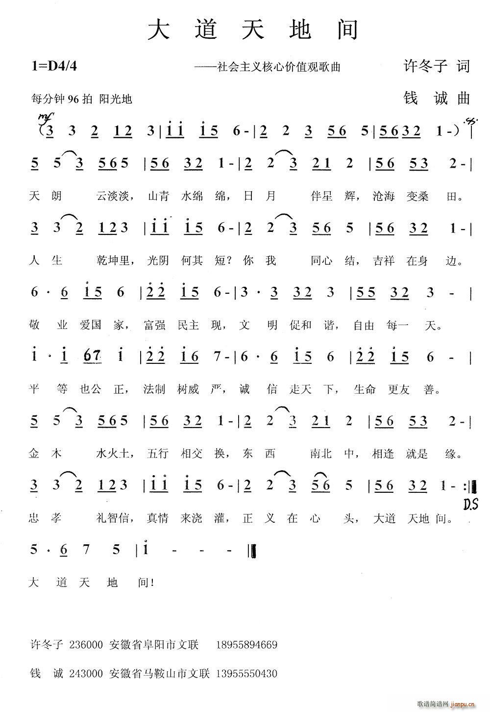 g(ָV)1
