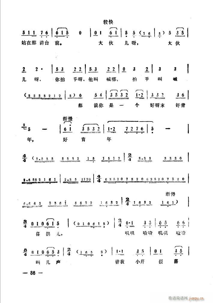 Եˮ(li){ӯӯ 脡(ʮּ)11