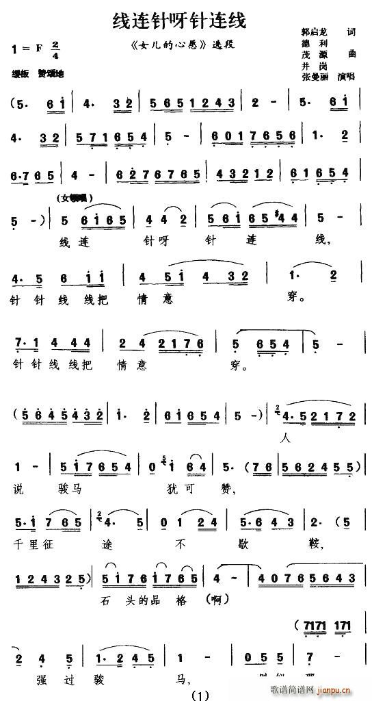 [ü(h)](xin)BѽB(xin)(ʮּ)1