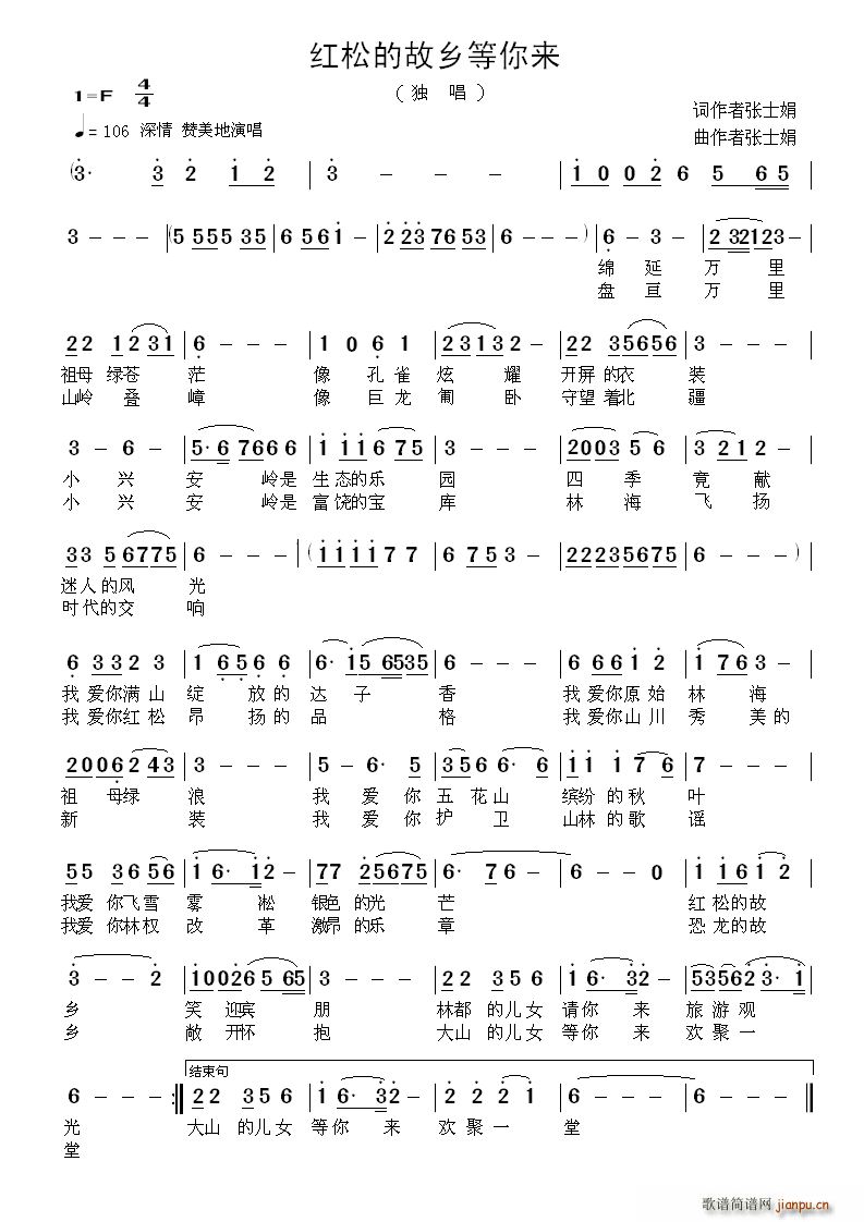 tɵĹl(li)(ָV)1