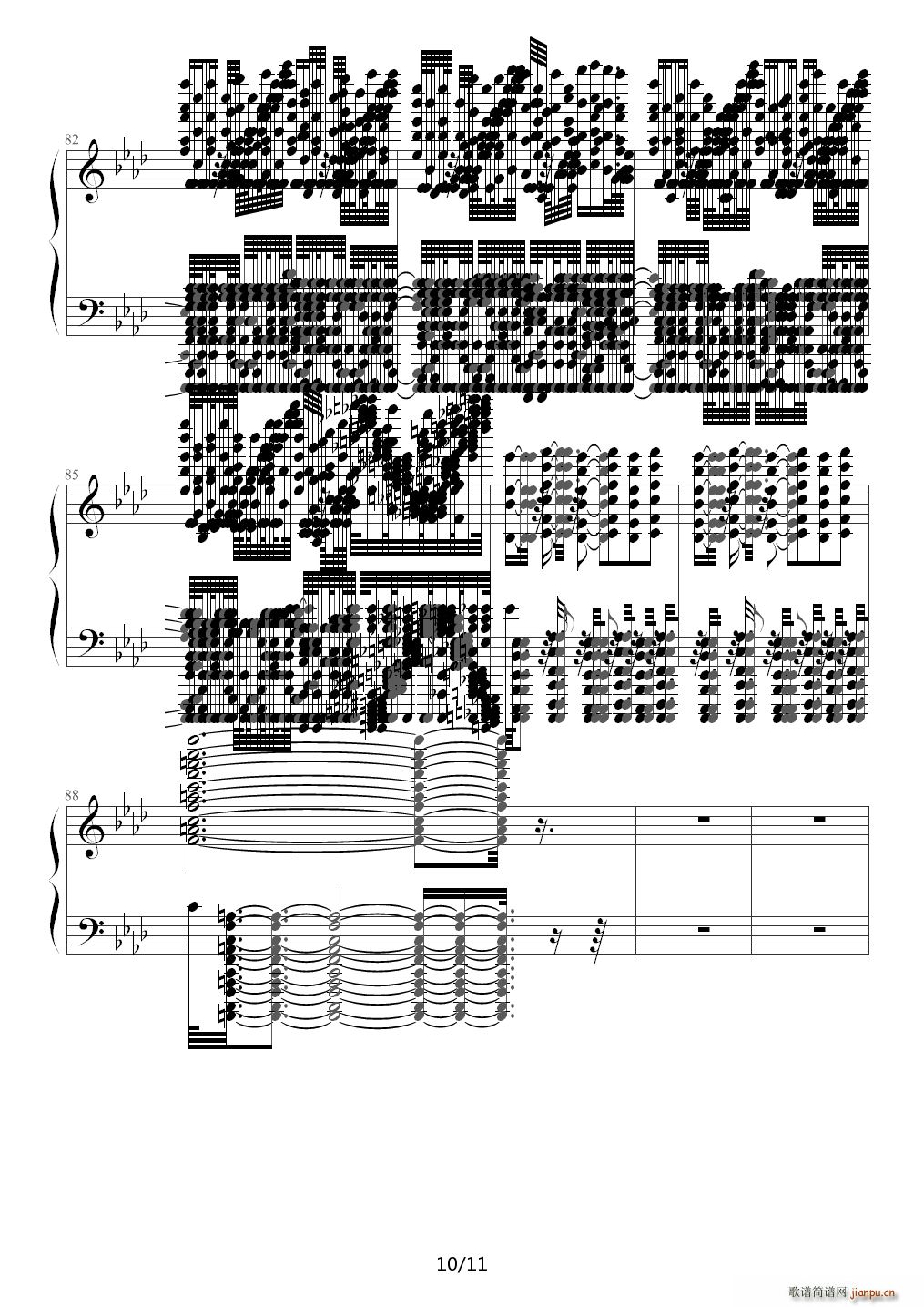 RED ZONE G{(V)10