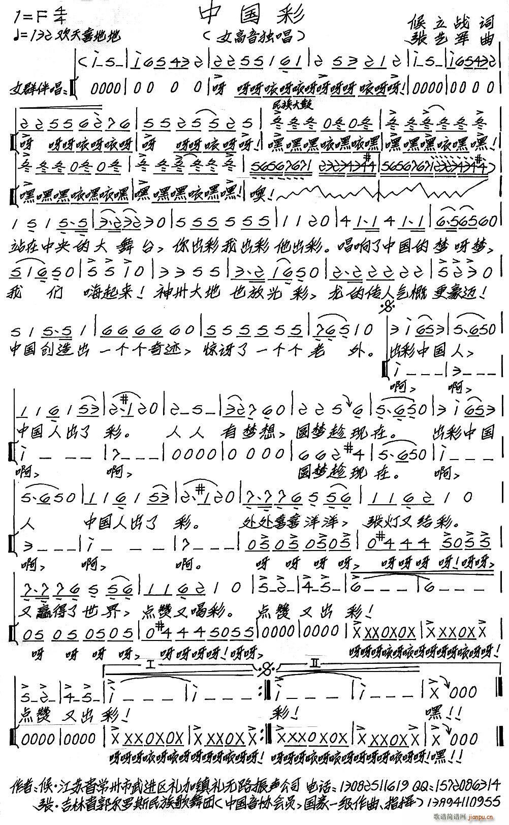 Ї(ָV)1