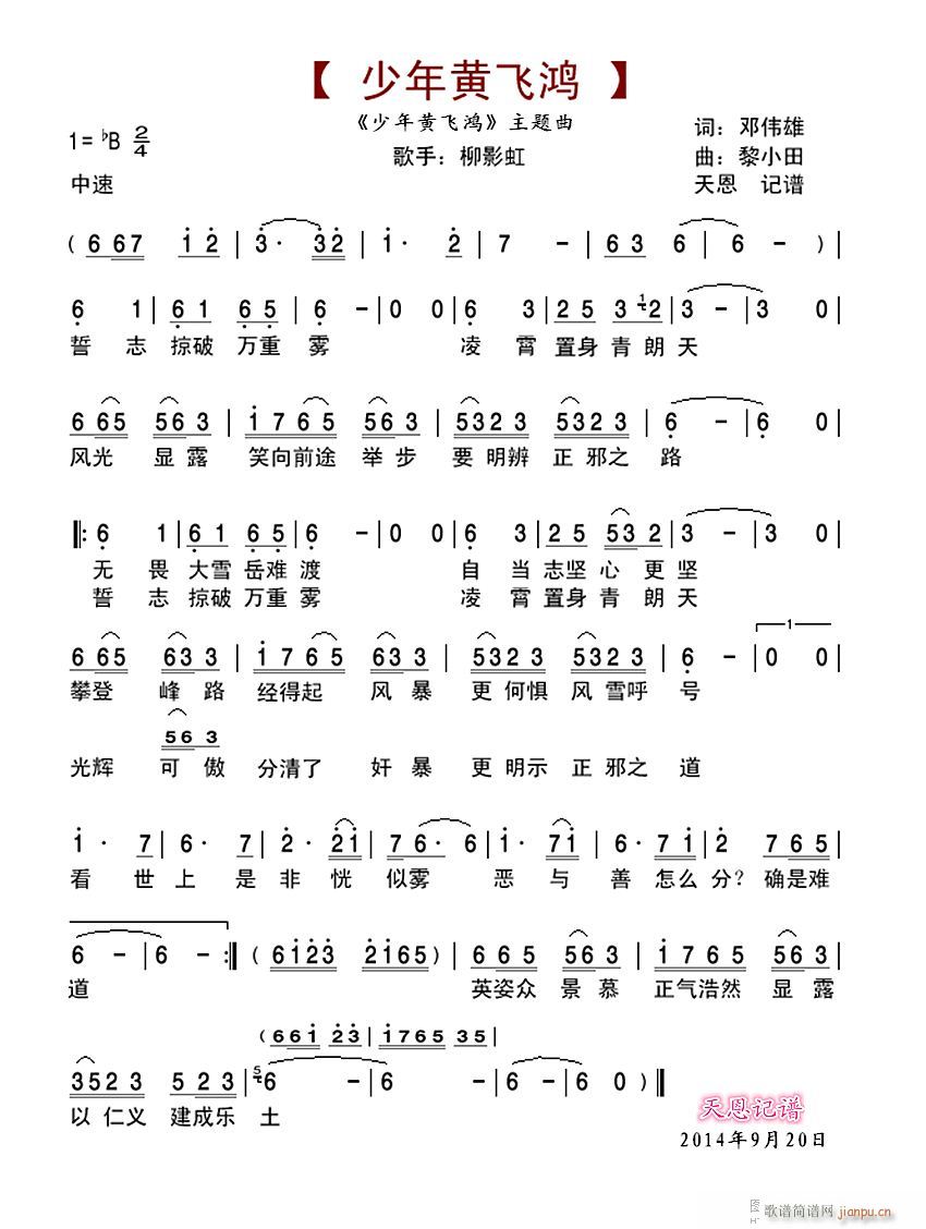 Sw(ָV)1