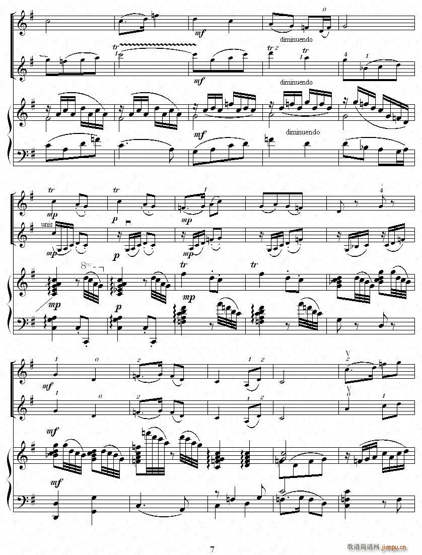 (СV)7
