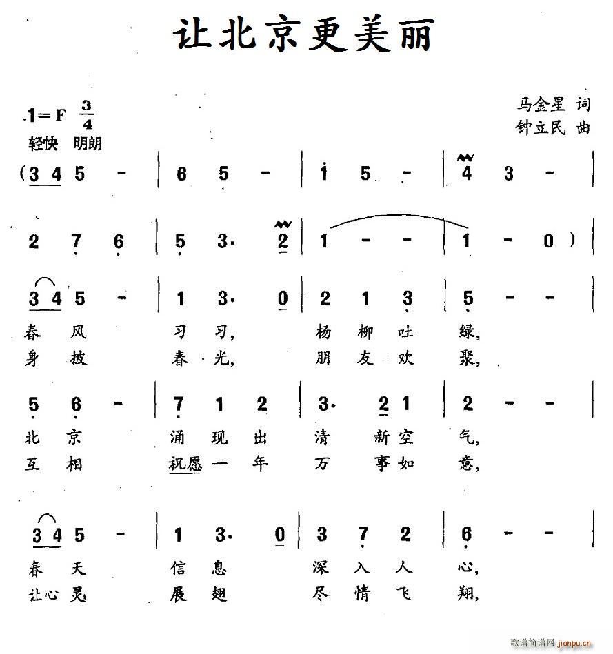 ׌(ָV)1