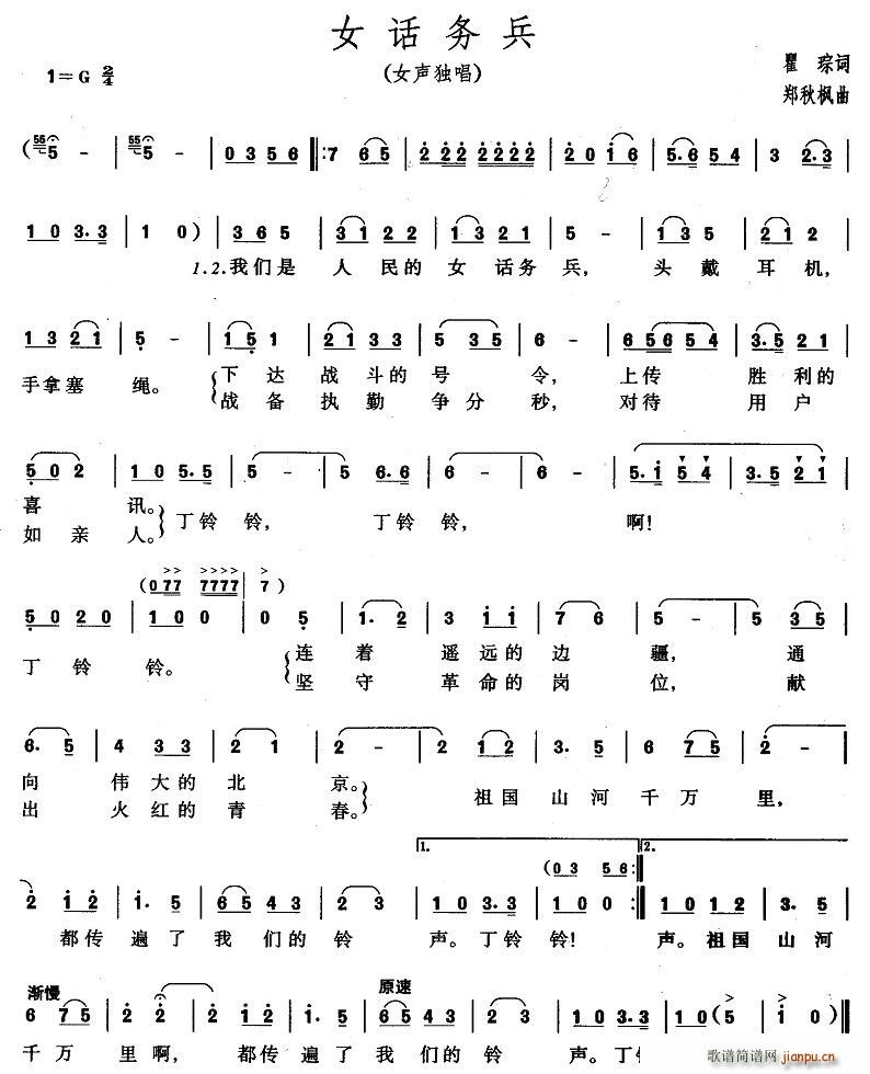 ŮԒ(hu)(w)(ָV)1