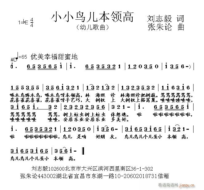 ССB(nio)I(lng)(ָV)1