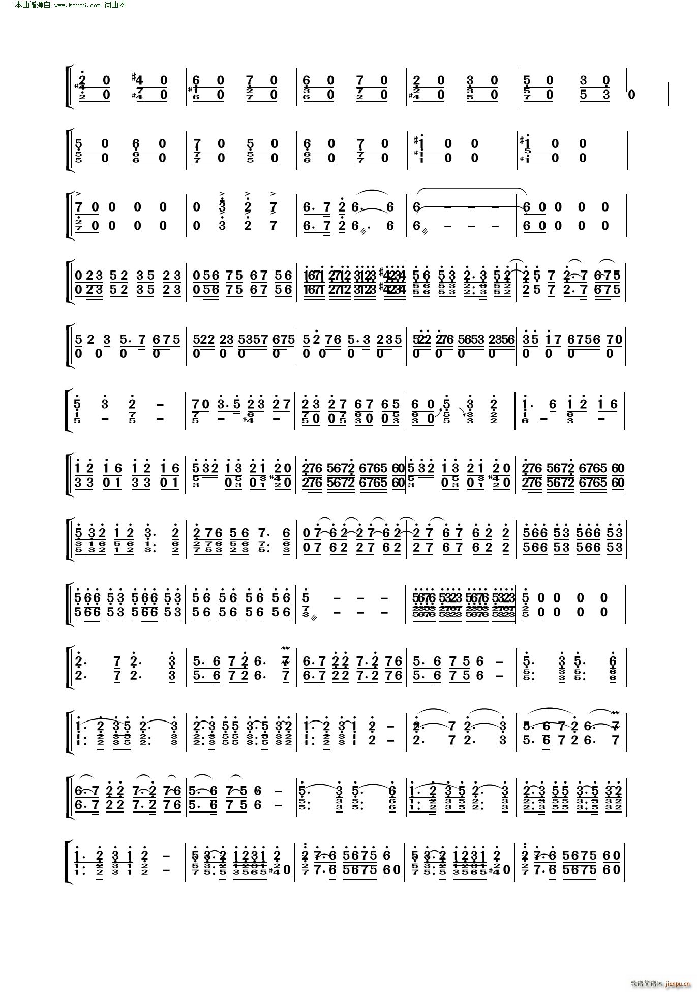 ҵ (l )(V)3