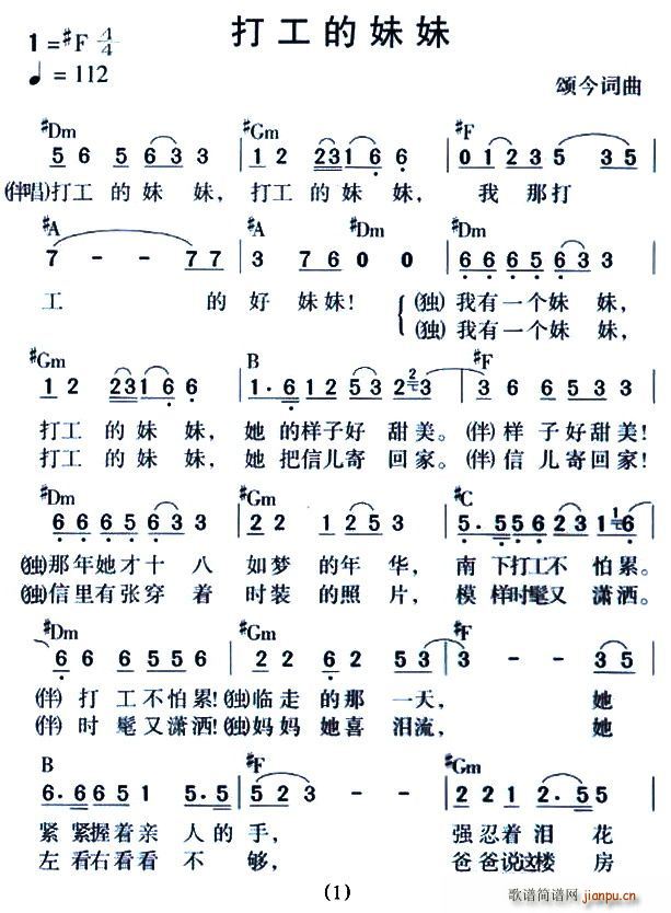 򹤵(ָV)1