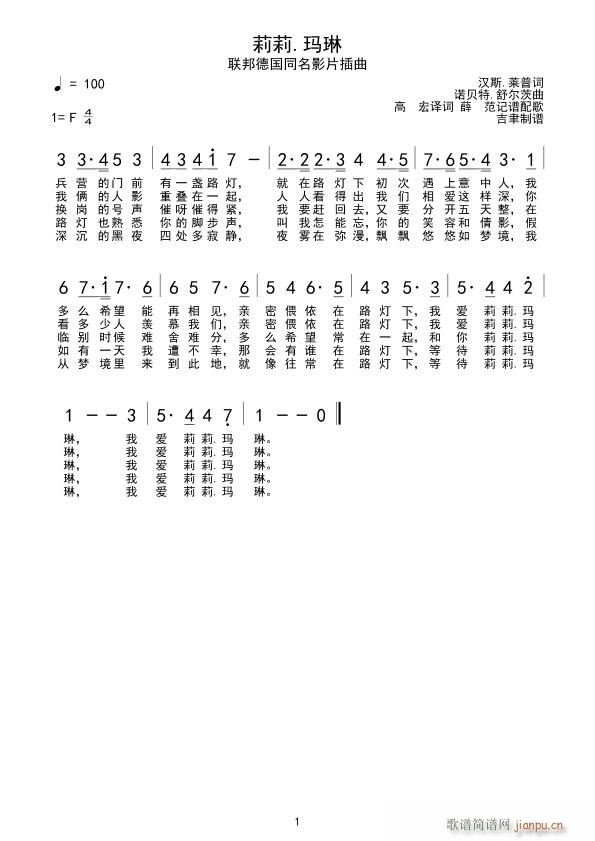 puname(ָV)1
