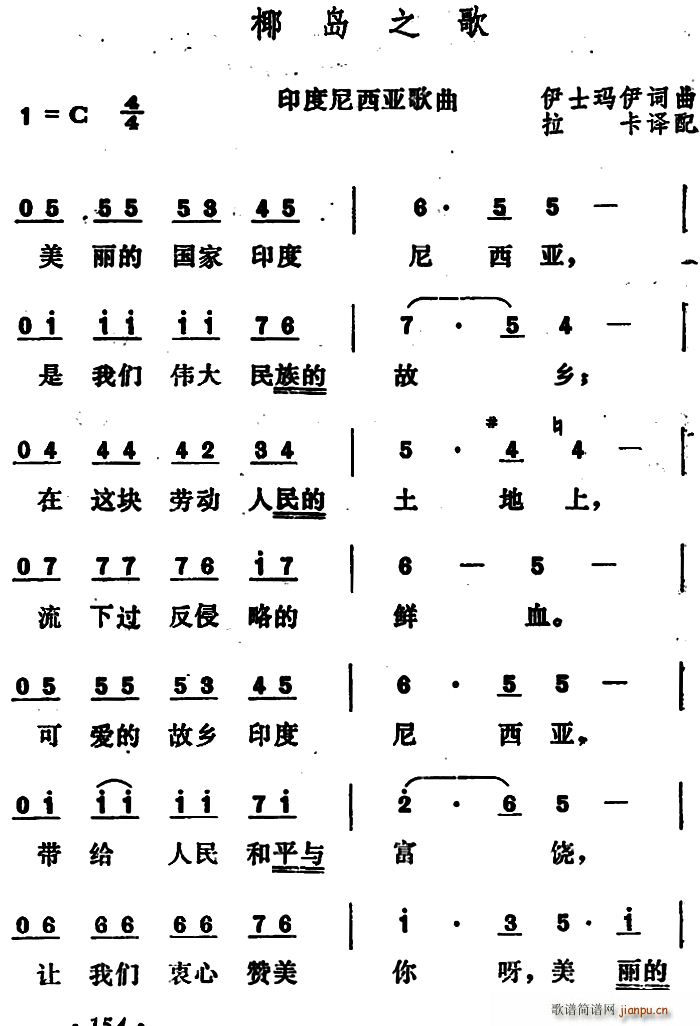 ӡ ҬB(nio)֮(ָV)1