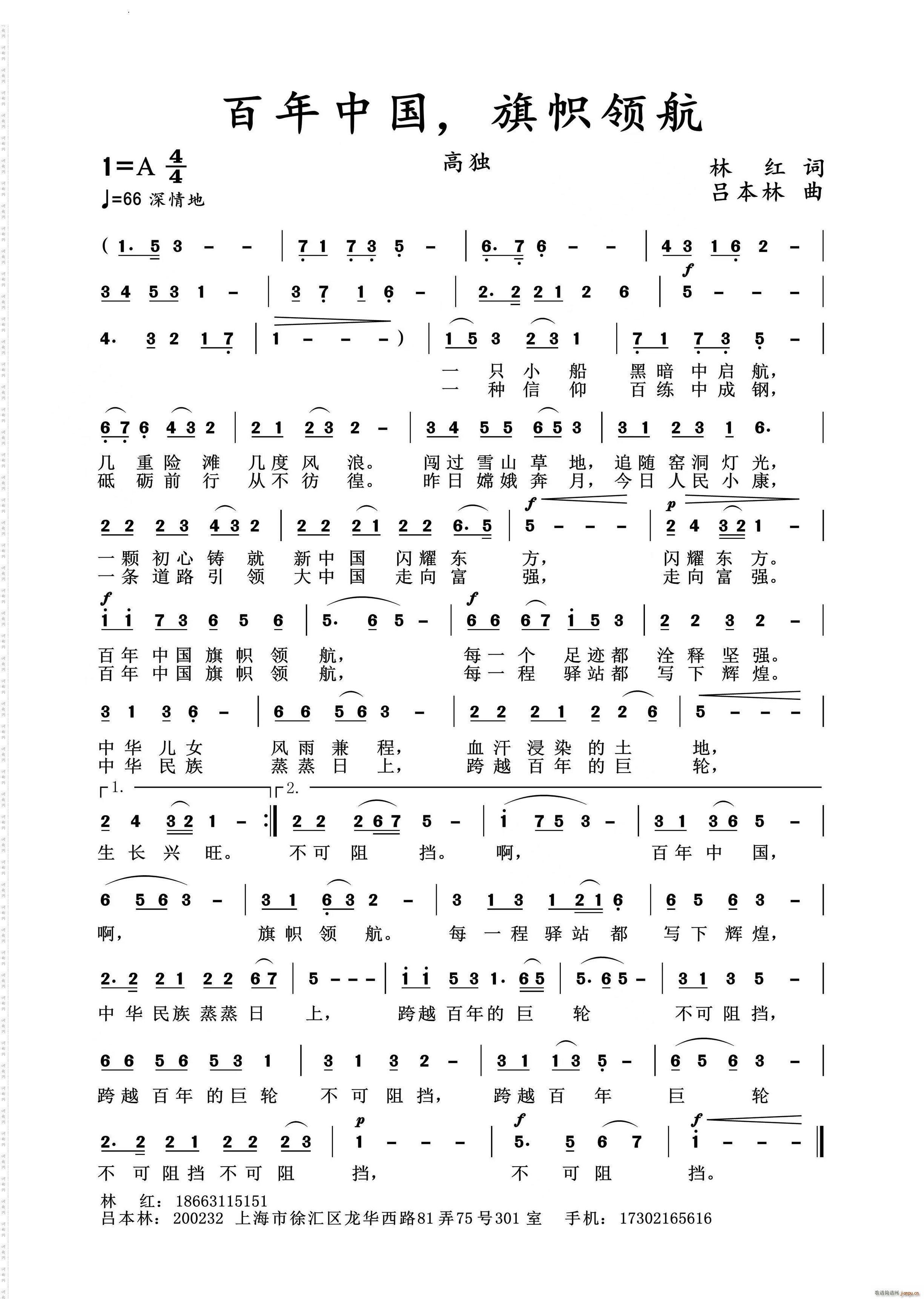 Ї I(lng)(ָV)1