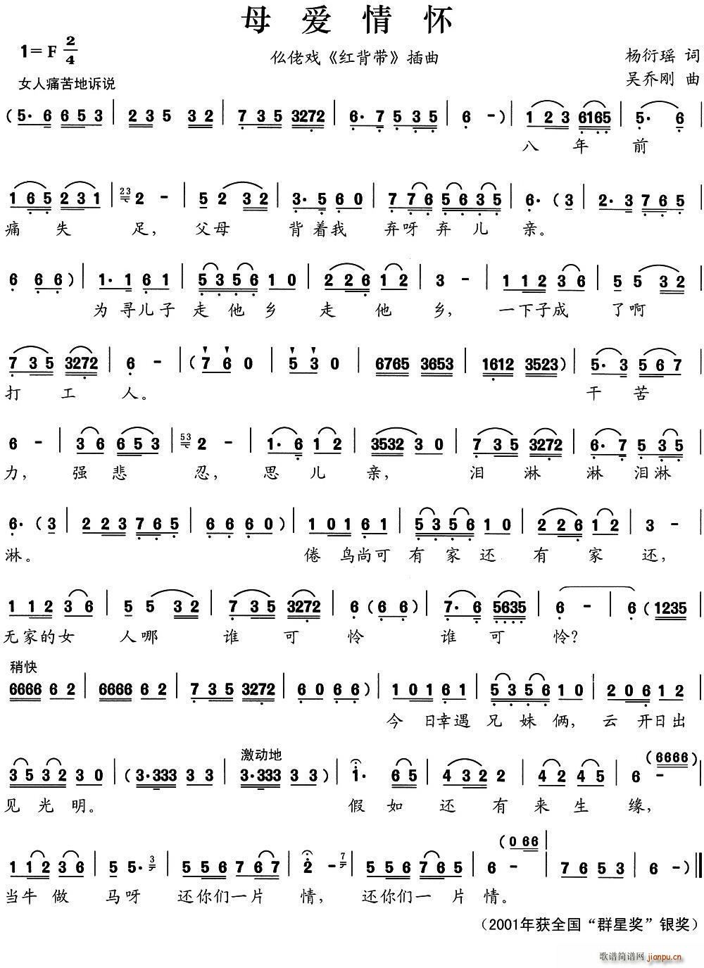 Б ĸ(i) t x(ʮּ)1