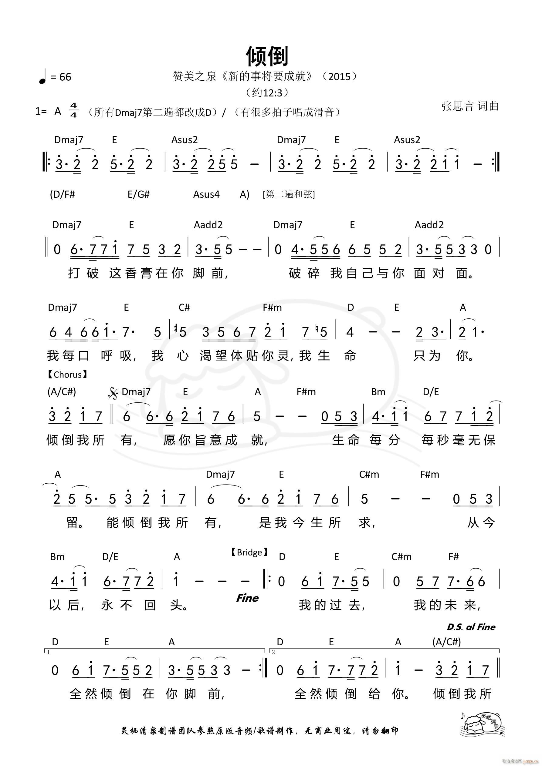 A(ָV)1