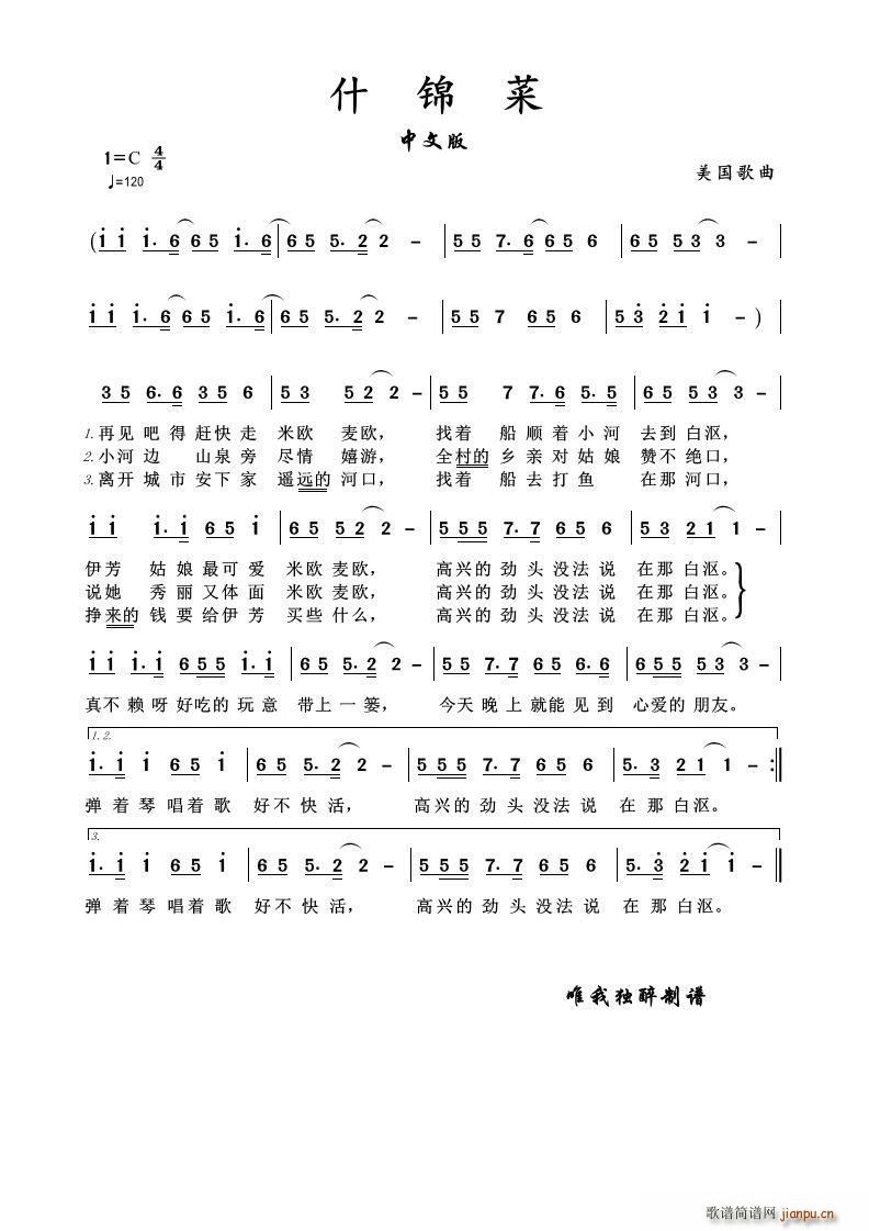  ʲ\ ĸ~(ʮּ)1