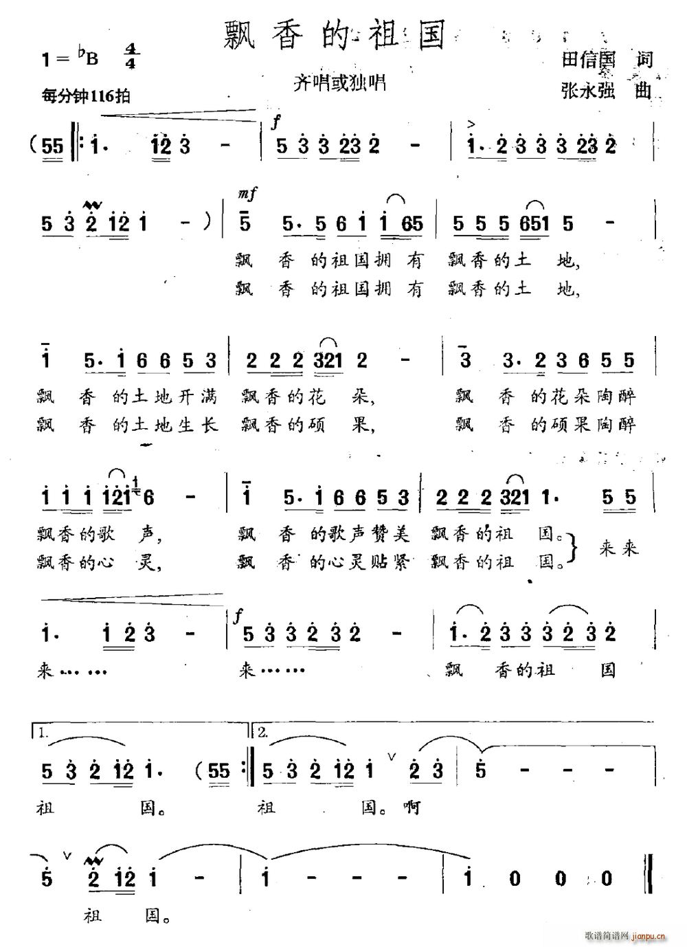 h(ָV)1