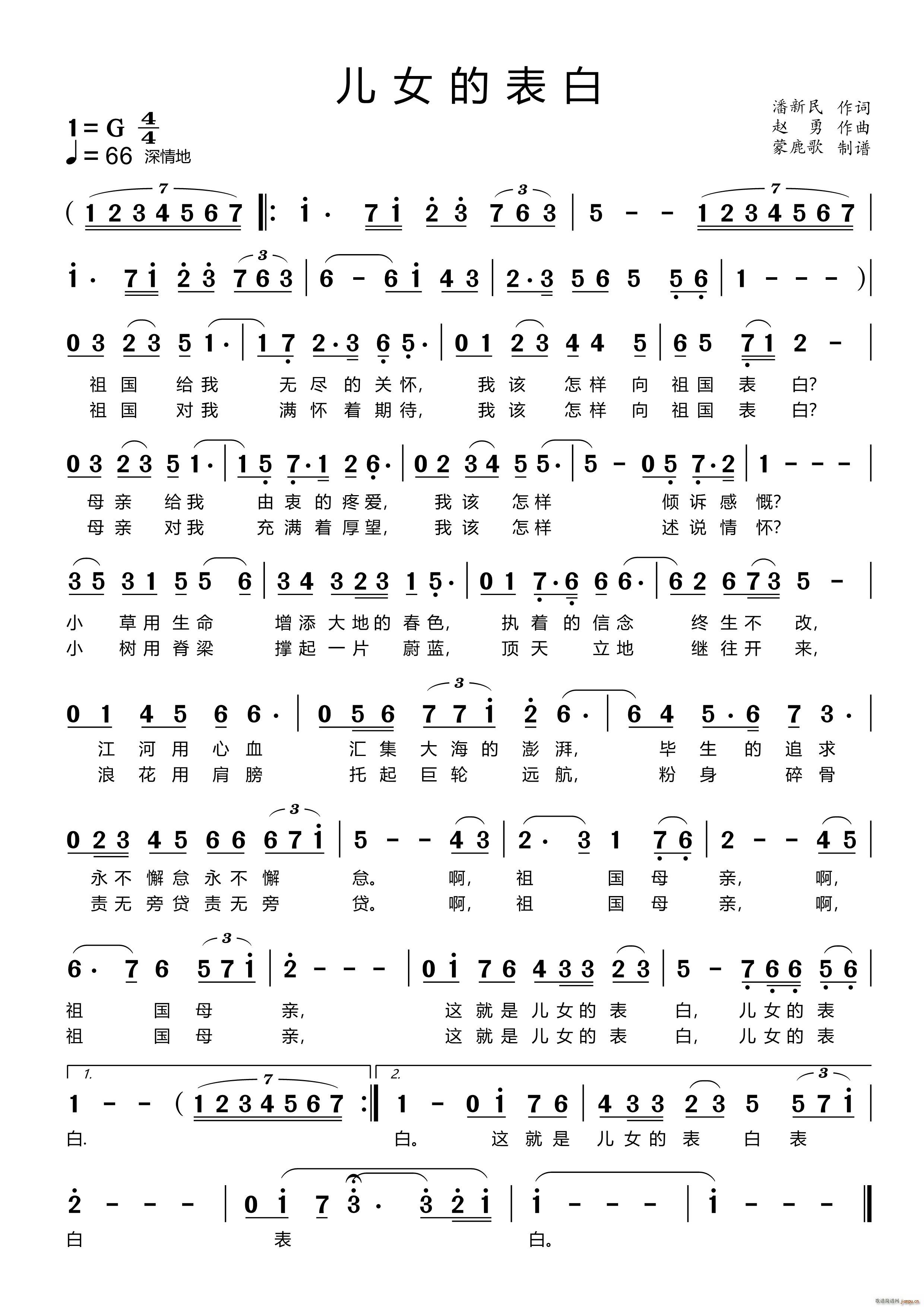 Ůı(ָV)1