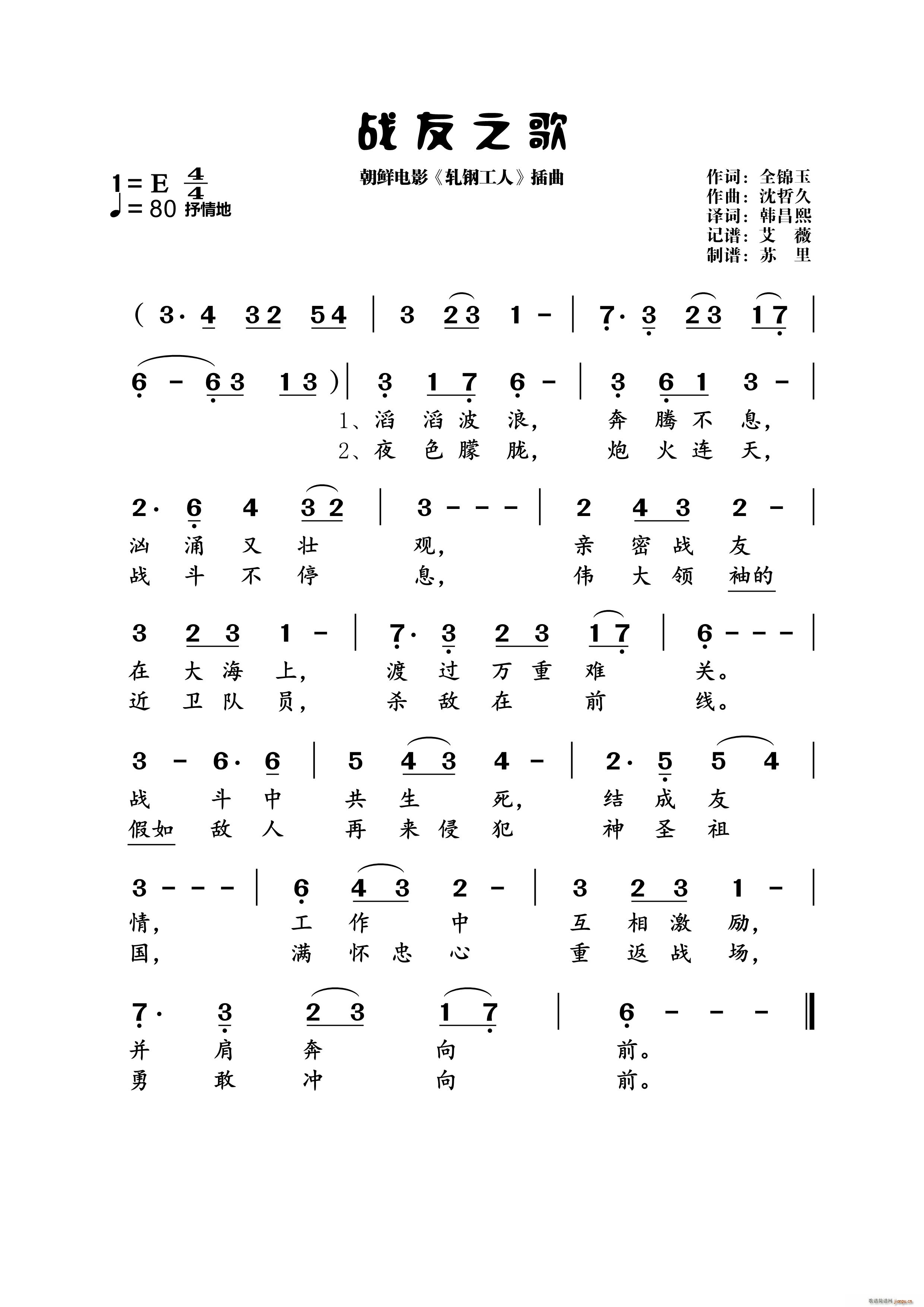 ֮ rӰ ܈䓹 (ʮּ)1