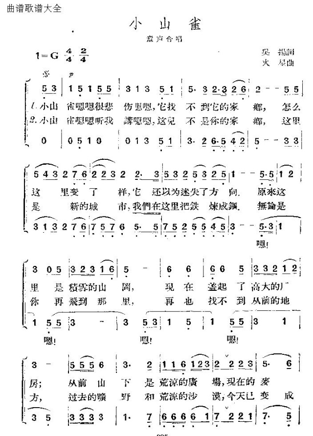 Сɽȸ(ָV)1