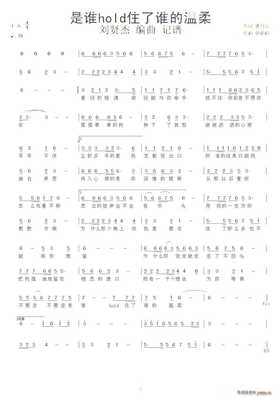 l(shu)HOLDl(shu)Ĝ(ʮּ)1