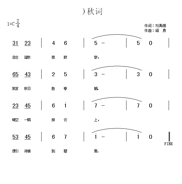 ���~ �Թŷ��ﱯ����(ʮ�ּ�����)1