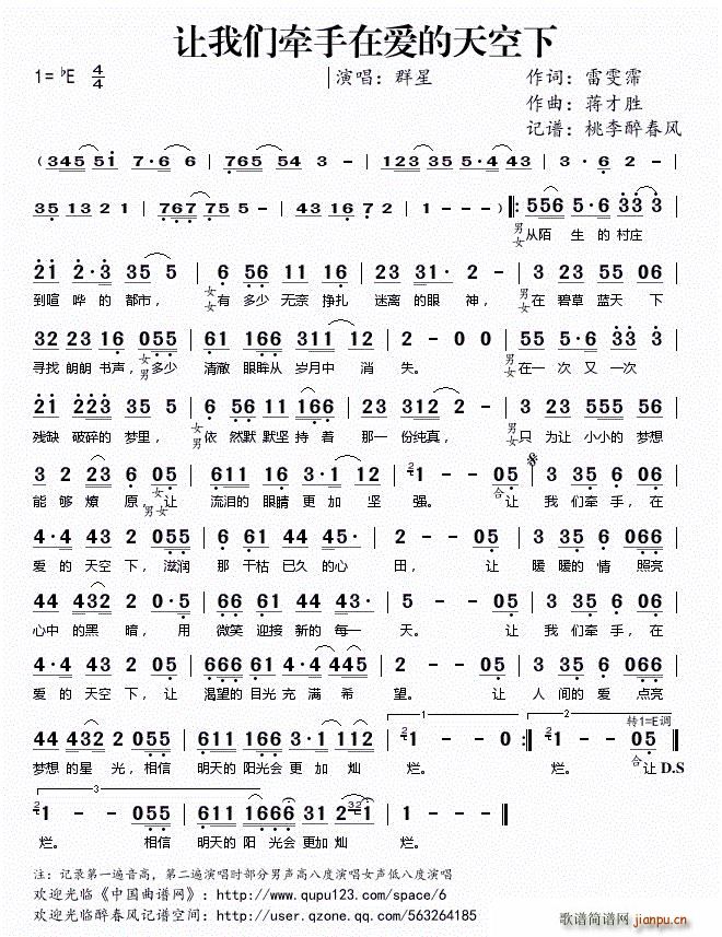 ׌҂ڐ(i)(ʮּ)1