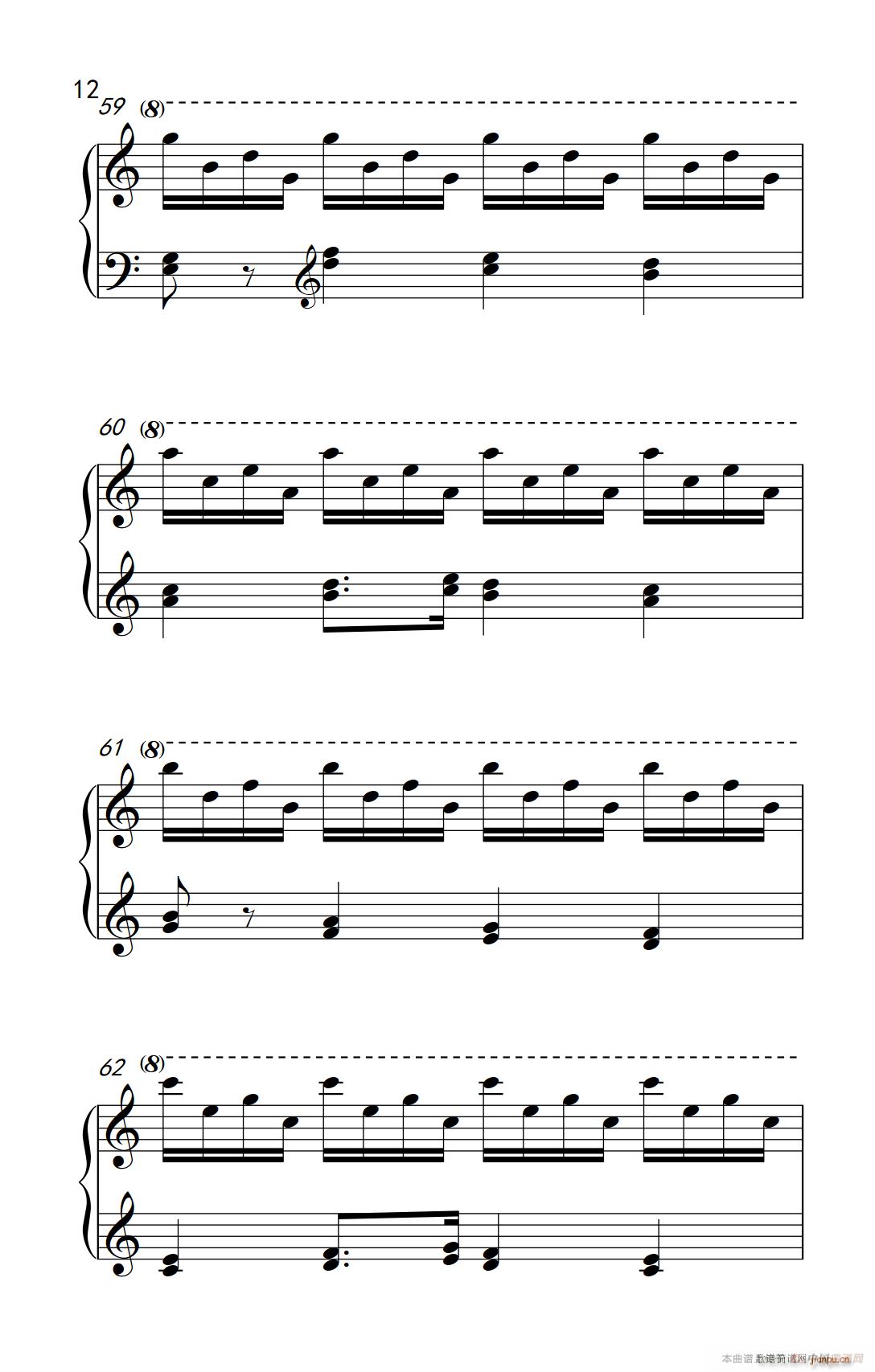 ھż1 ǰ Op 12 No 7 (l )W(xu)Ժ  I(y) ̳ 7 9(V)12