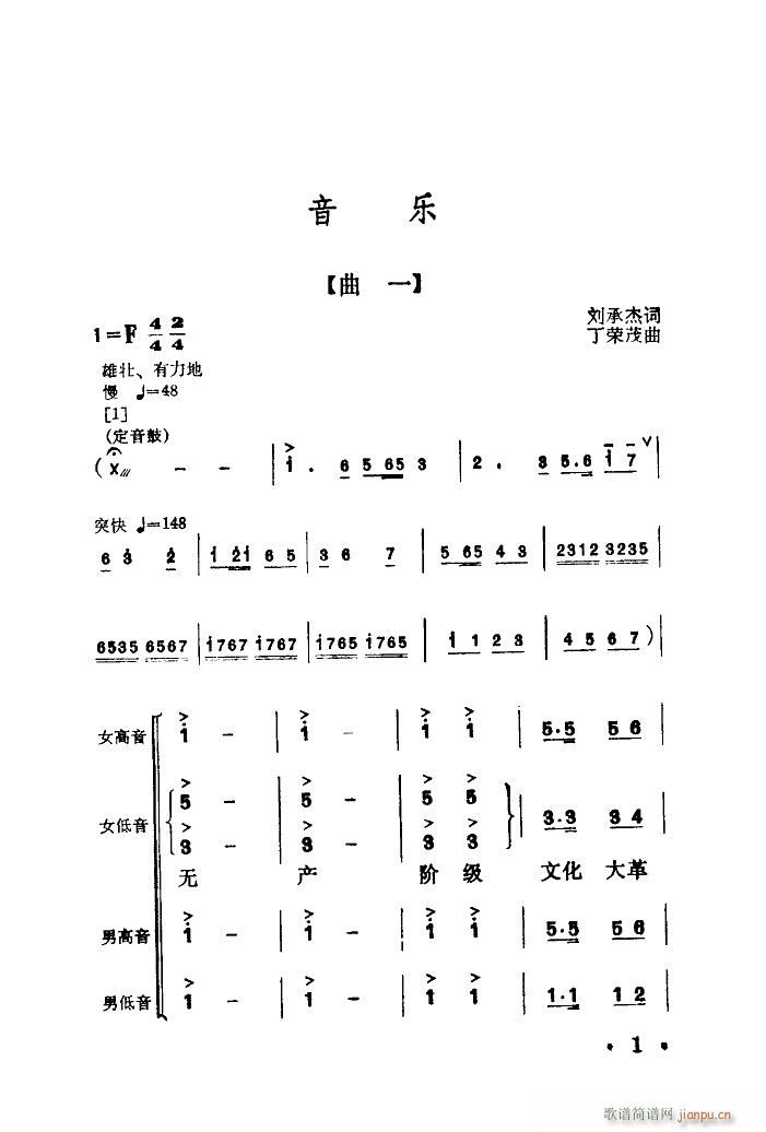 ϵVv_ 赸(l )(ʮּ)1