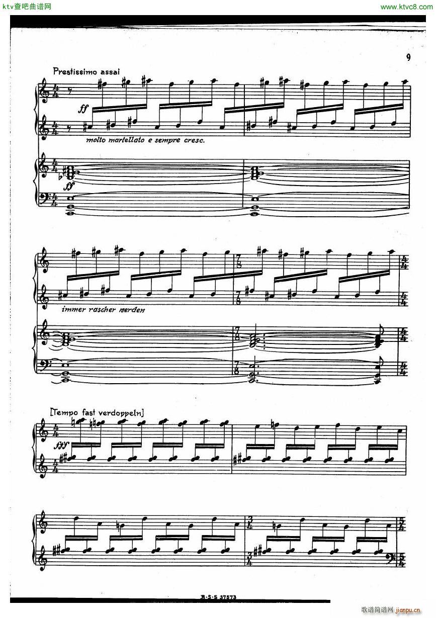 Engelmann Toccata(V)8