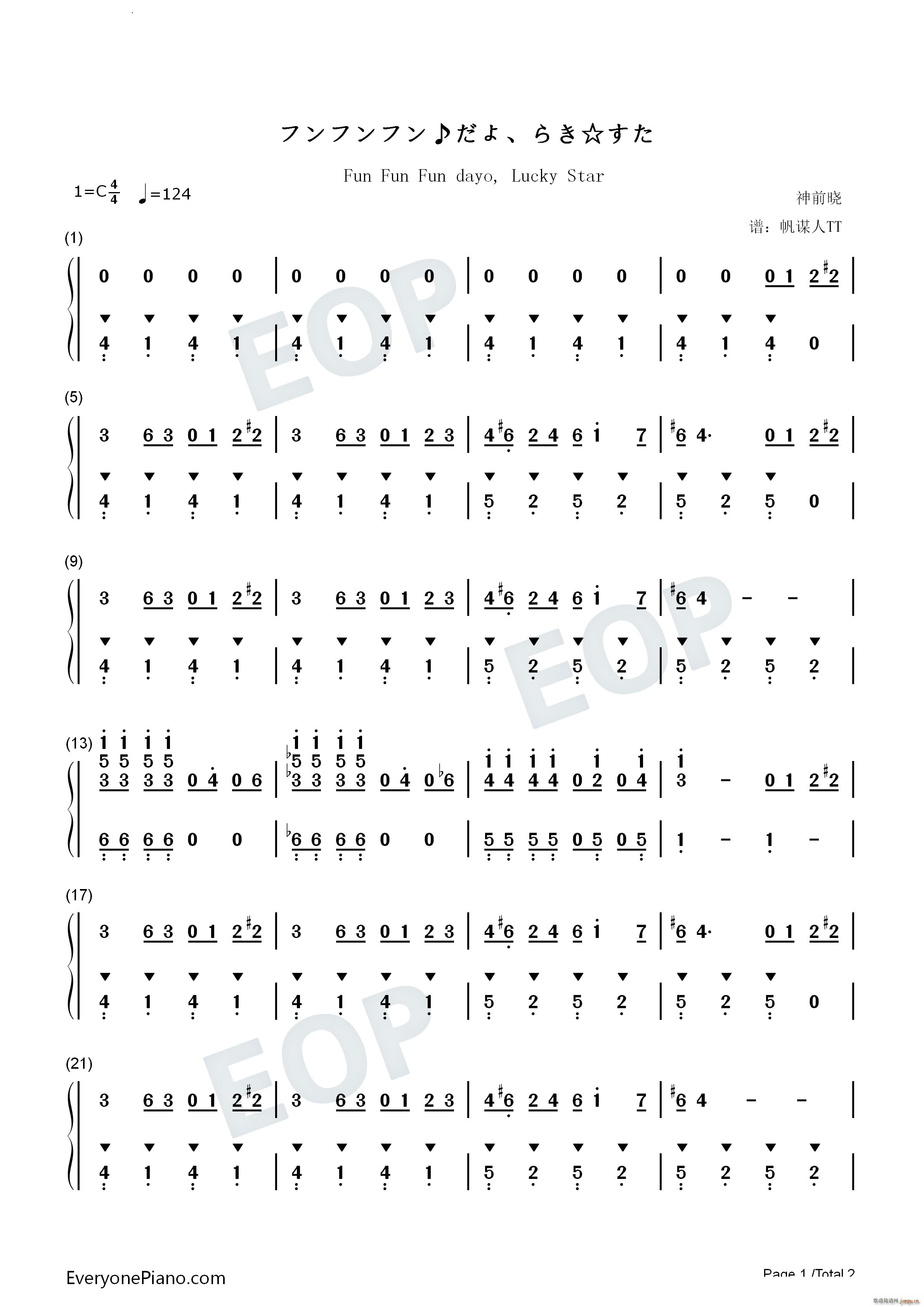 եեե  餭 \BGM(V)6