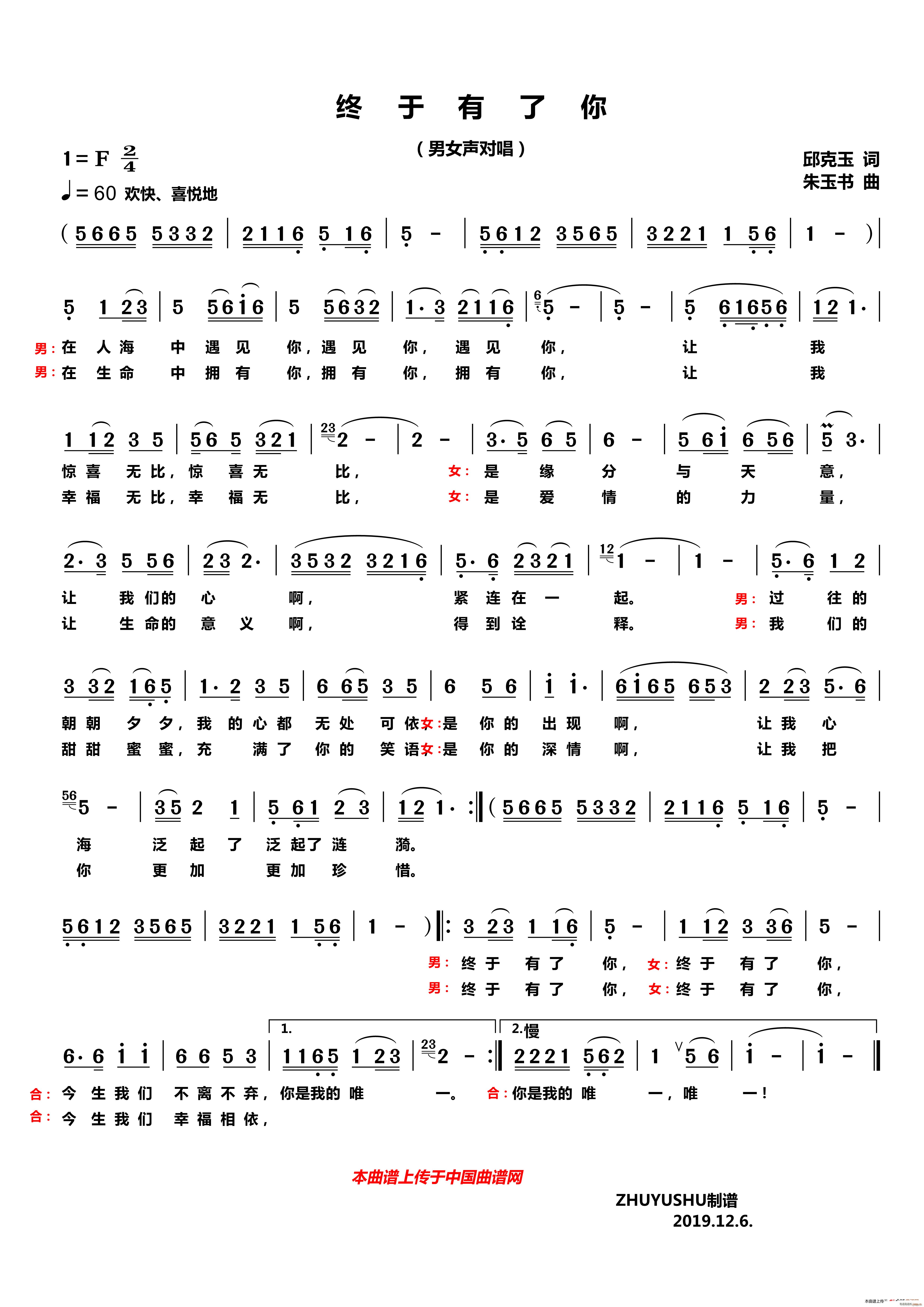 K(ָV)1