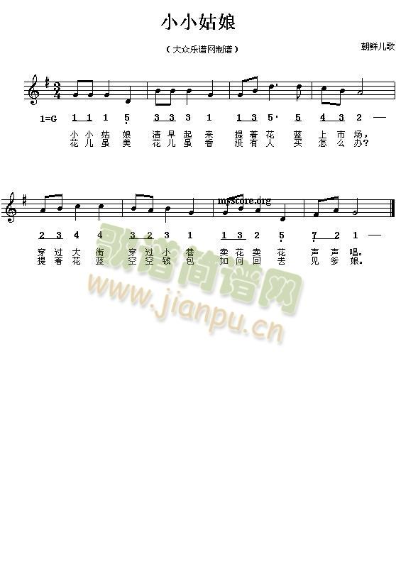 СС(ָV)1