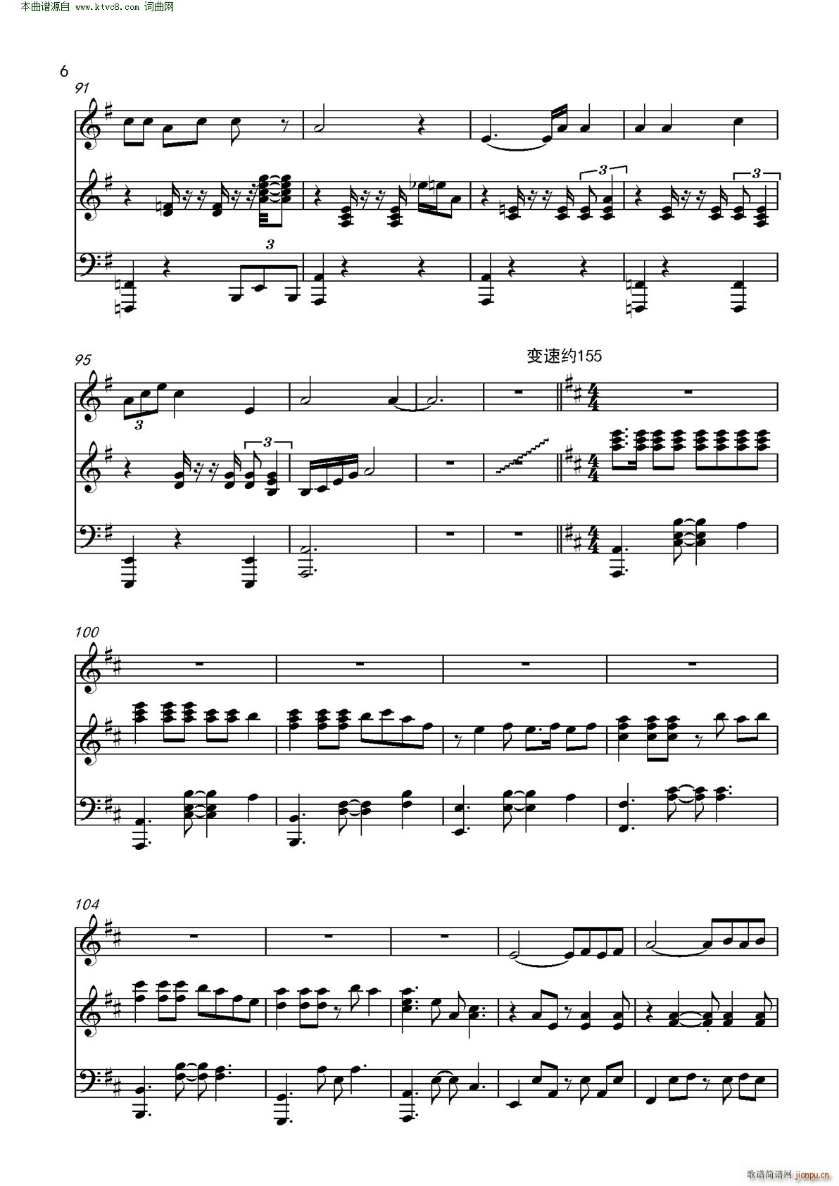 ɽM(V)6