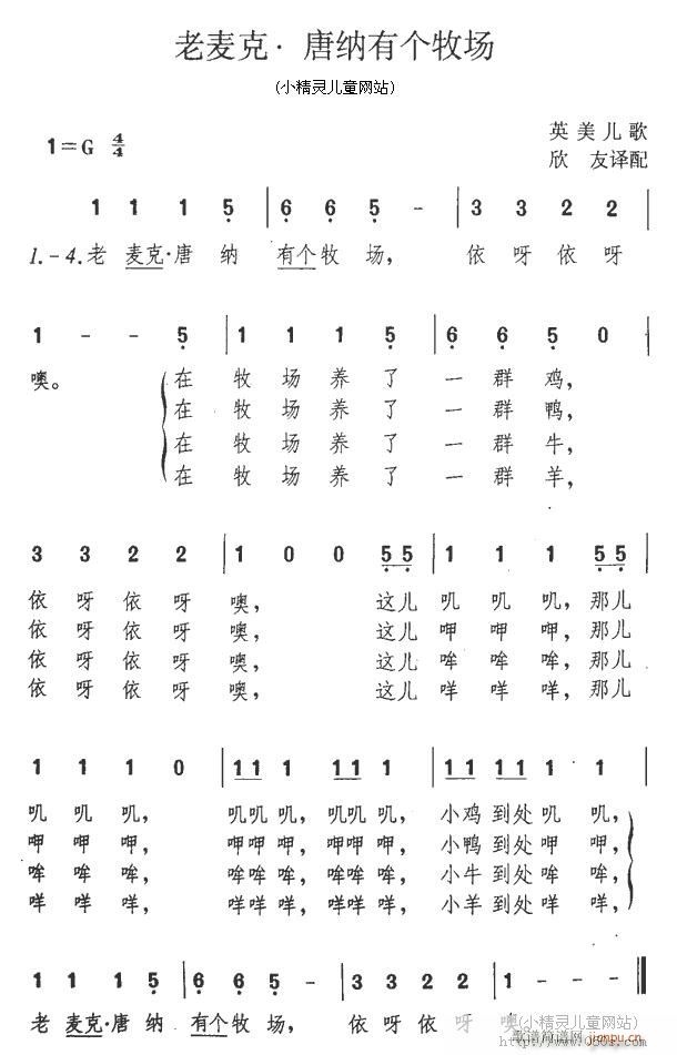 ˡƼ{Ђ(g)(chng)(ʮּ)1