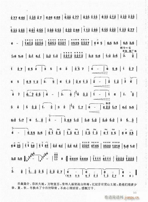 ϻA̳141-160(V)1