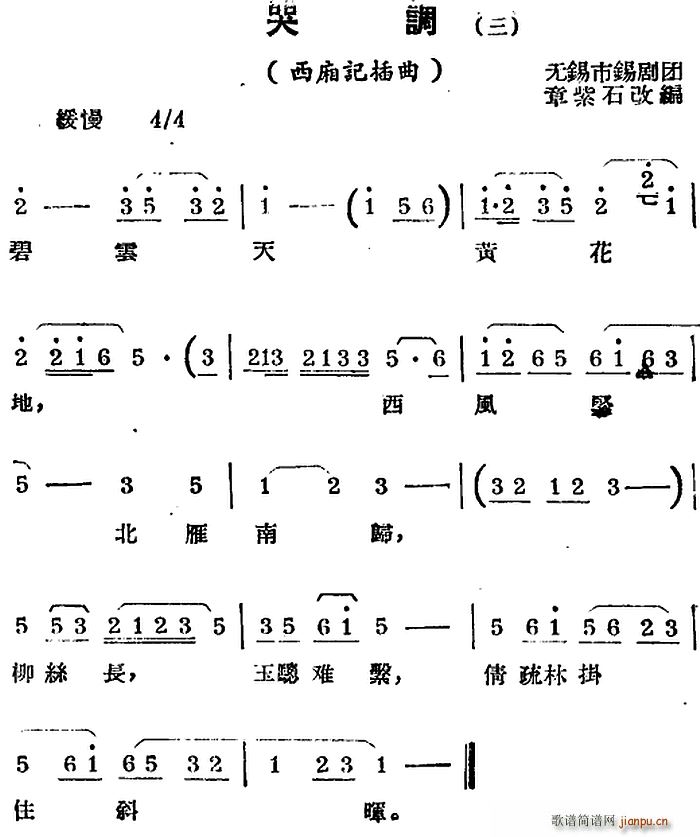 a{ {  x ӛ (ʮּ)1