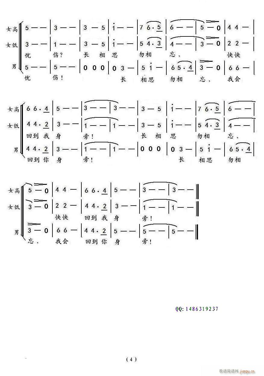 (i)y(ָV)6