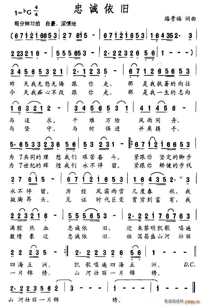 \f(ָV)1