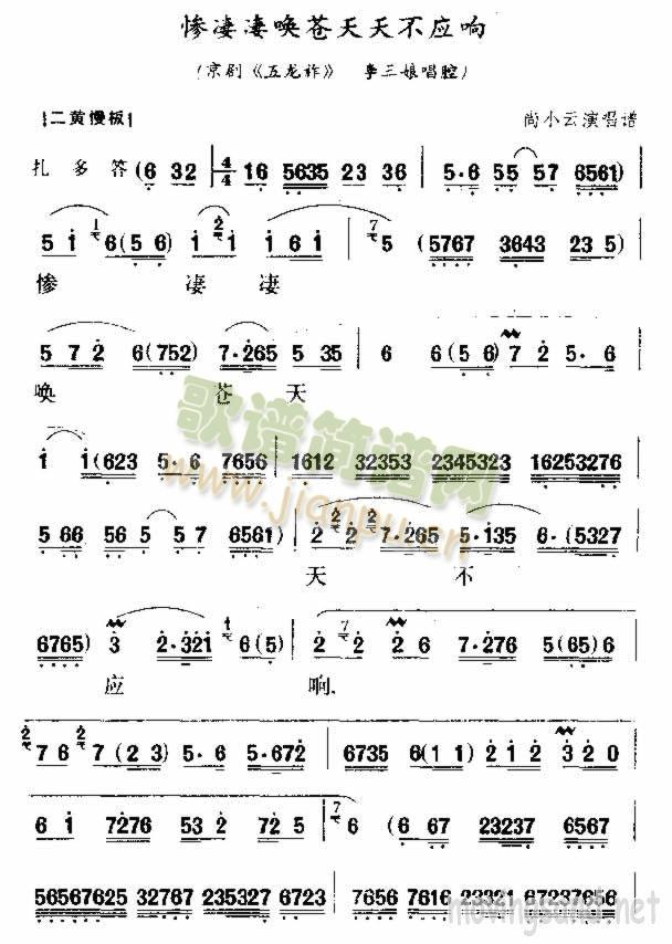 Kn첻(ʮּ)1