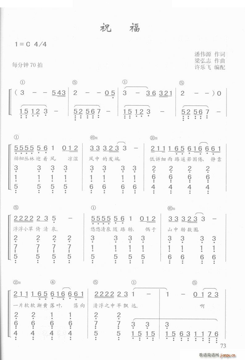 ף (V)1