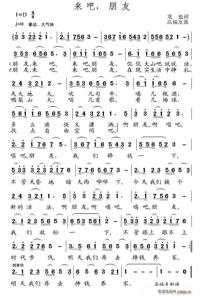 (li) (ָV)1