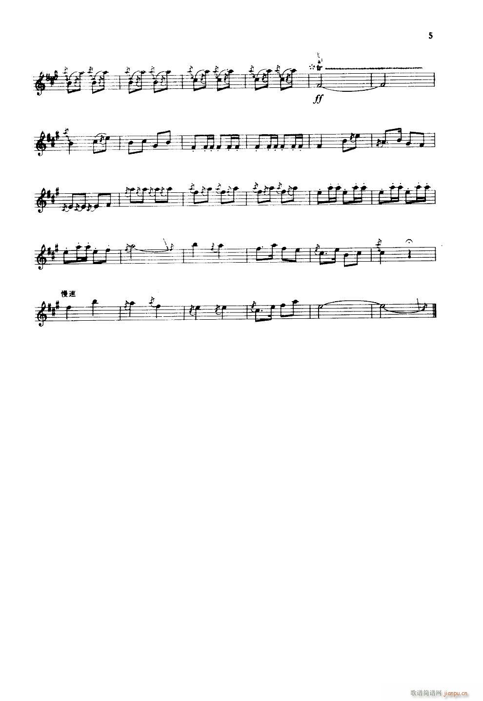  (ѺV)3