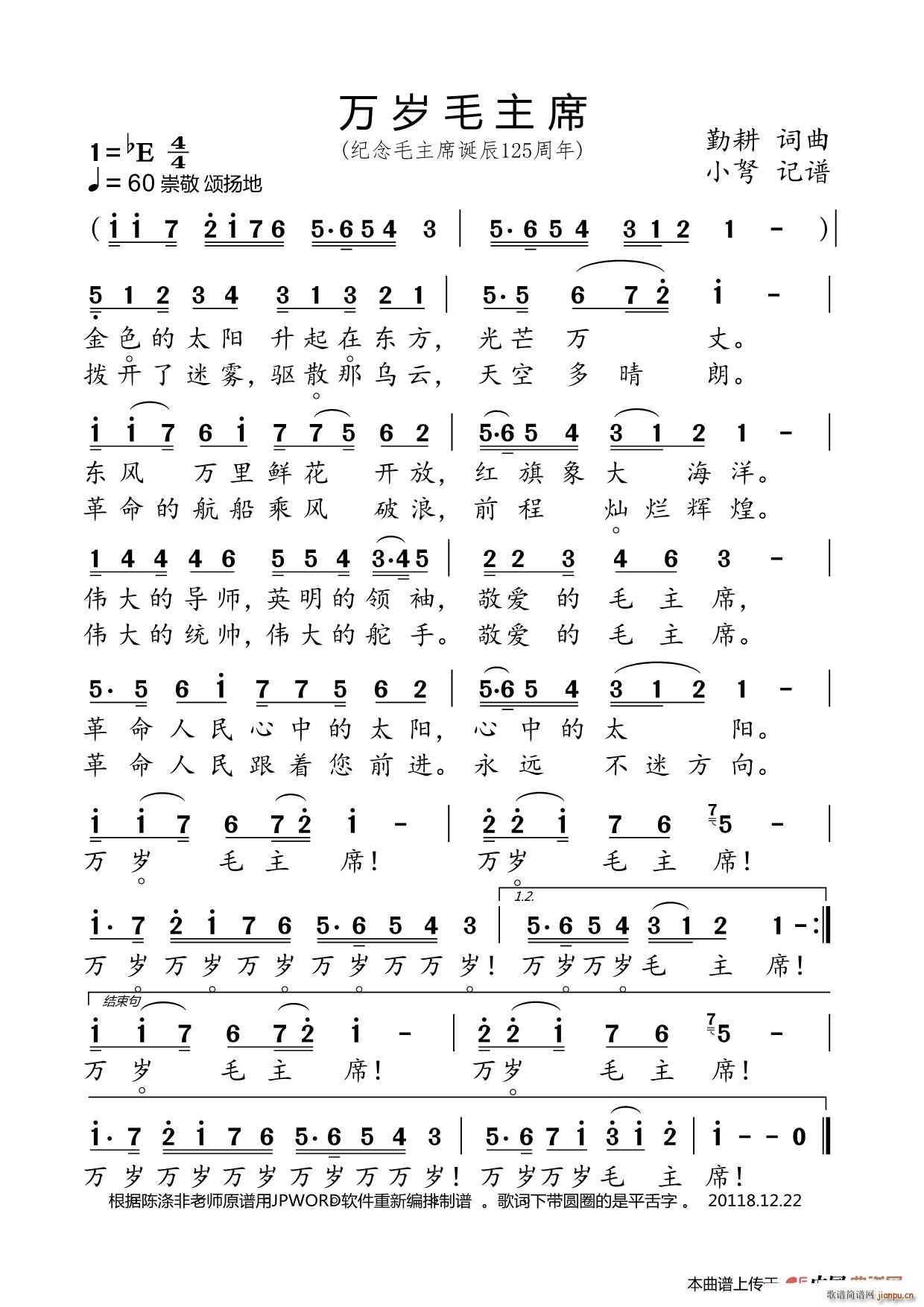 f(wn)qëϯ oëϯQ125(ʮּ)1