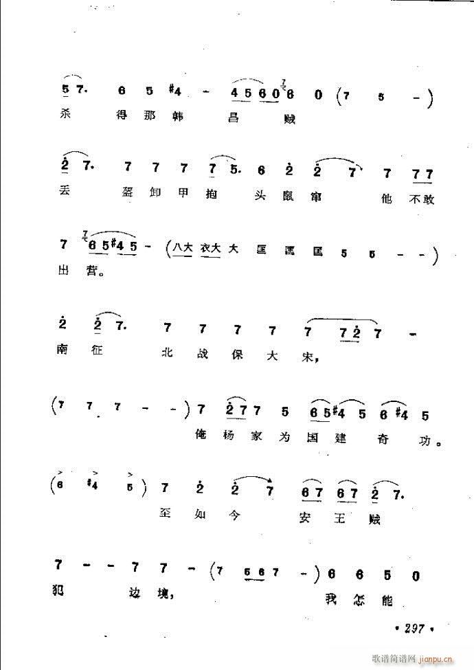 ӑyǻx242 301(ԥV)56