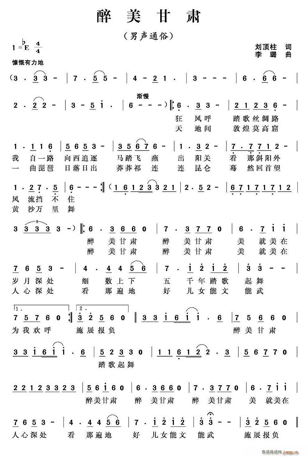 C(ָV)1